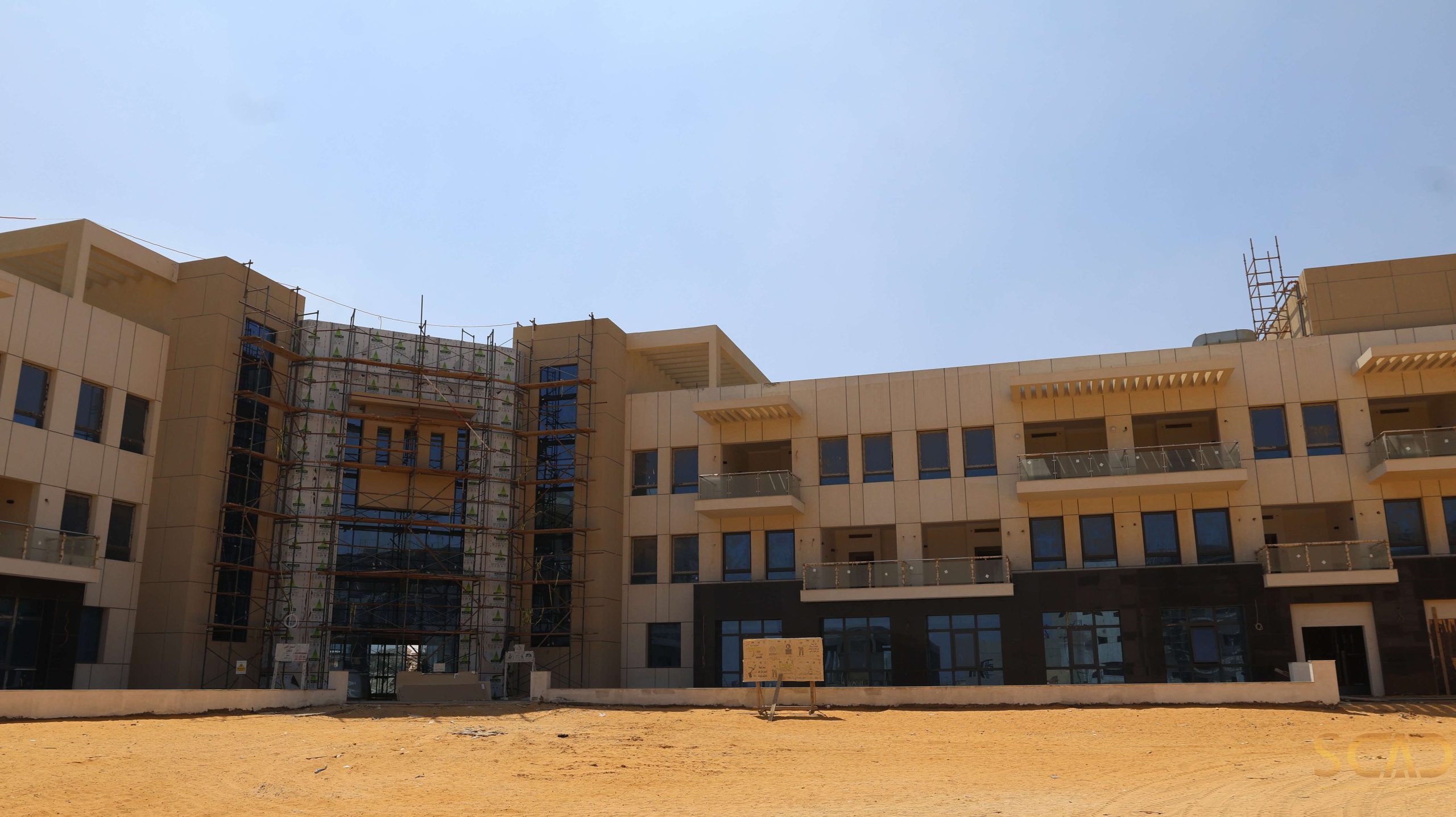 Medical Complex